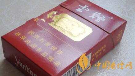 云煙朱砂紅出口一盒多少錢？云煙朱砂紅出口價格一覽2020