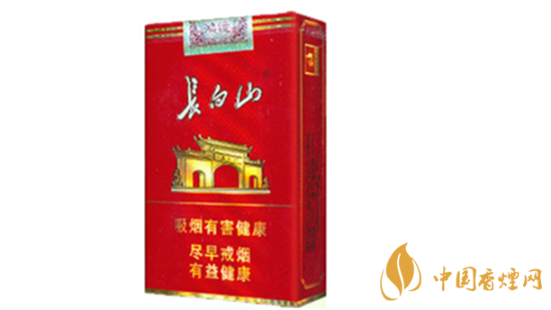 長白山鴻運小盒多少錢？長白山鴻運香煙價格一覽2020
