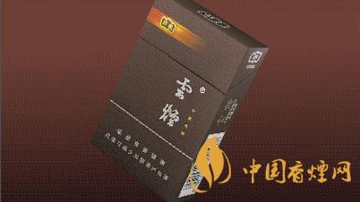 出口印象云煙價(jià)格多少錢一包？出口印象云煙價(jià)格大全2020