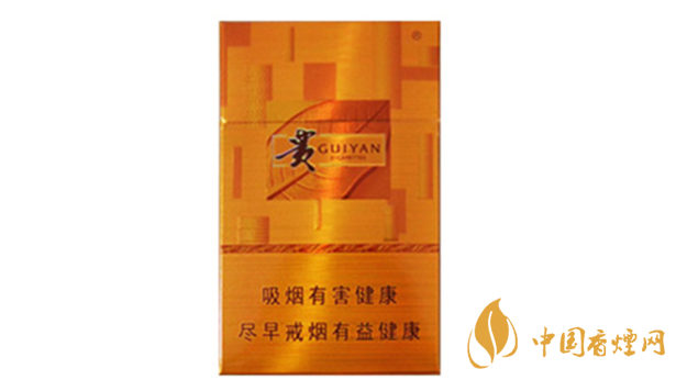 貴煙新黃金方價(jià)格多少？貴煙新黃金方小盒價(jià)格集2020