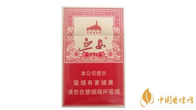 延安青春歲月的爆珠是什么味道？延安青春歲月爆珠口感品析2020