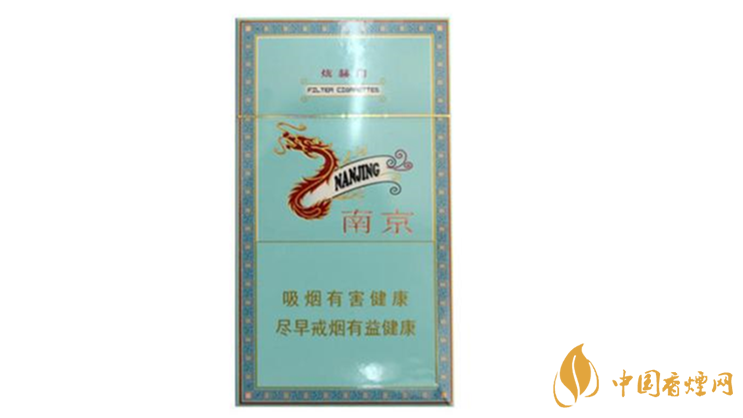 南京細(xì)支煙多少錢(qián)？南京細(xì)支煙價(jià)格大全盤(pán)點(diǎn)2020
