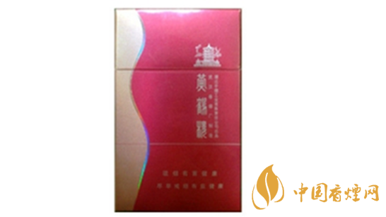 黃鶴樓金笑春風(fēng)口味怎樣？黃鶴樓金笑春風(fēng)香煙品析2020