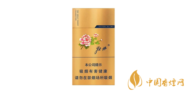 牡丹金細(xì)支香煙多少錢一包 牡丹金細(xì)支香煙價格及參數(shù)一覽