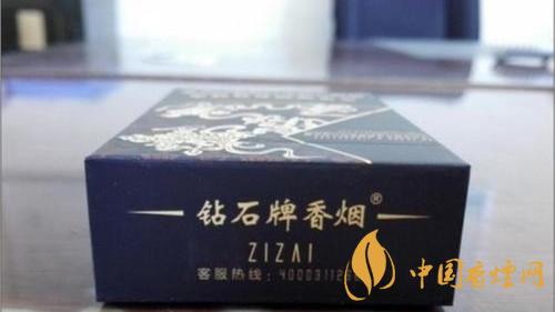 鉆石自在八仙香煙口感如何？鉆石自在八仙全面品析2020