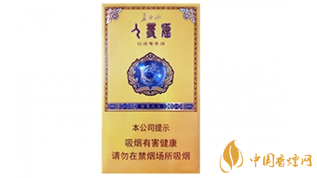 長白山百草之王多少錢一盒 長白山百草之王香煙價格2025
