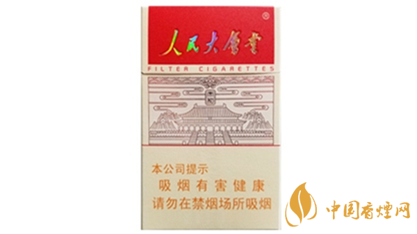 人民大會(huì)堂太和香煙怎么樣？人民大會(huì)堂太和香煙口感測(cè)評(píng)2020