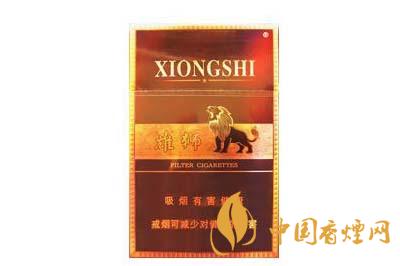 2025年雄獅香煙價(jià)格表和圖片大全