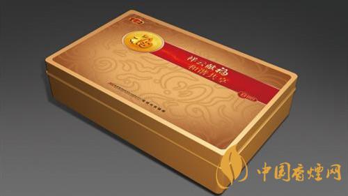 云煙金福8mg多少錢一盒？云煙金福8mg價格一覽2020