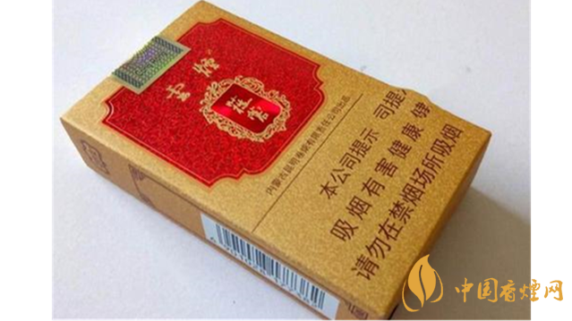 云煙硬蓯蓉真假辨別2020 怎么鑒別蓯蓉煙的真假？