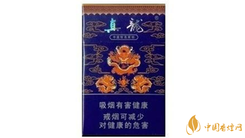 真龍香煙多少錢(qián)一包價(jià)格？ 真龍香煙價(jià)格表圖一覽2020