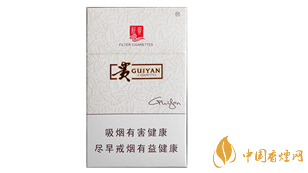 貴煙新貴香煙好抽嗎？貴煙新貴香煙包裝口感品析2020