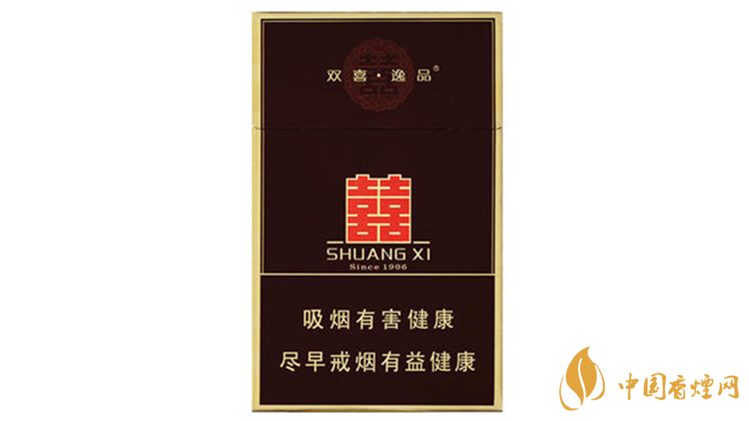 雙喜典藏逸品香煙什么味道？雙喜典藏逸品香煙味道鑒賞2020