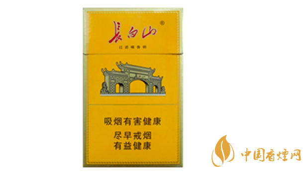 長白山悅多少錢一盒價格？長白山悅價格一覽2020