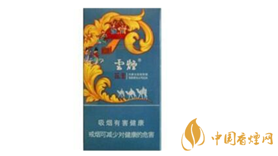 云煙蓯蓉和悅多少錢一包價(jià)格？云煙蓯蓉和悅價(jià)格一覽2020