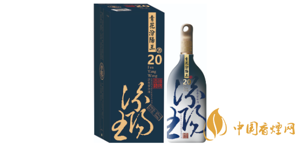 汾陽(yáng)王青花20年價(jià)格 汾陽(yáng)王53度青花20清香型多少錢(qián)