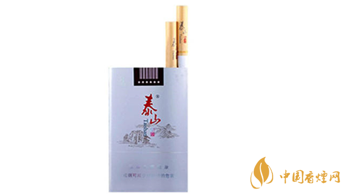 泰山望岳多少錢一包價格？泰山望岳8mg價格參數(shù)大全2020