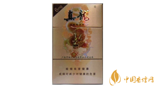 真龍香煙哪款最好抽？20元口感好真龍香煙排行2020