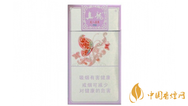 真龍香煙哪款最好抽？20元口感好真龍香煙排行2020