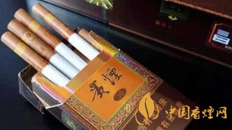 貴煙國酒香50香煙好抽嗎？貴煙國酒香50香煙口感測評2020