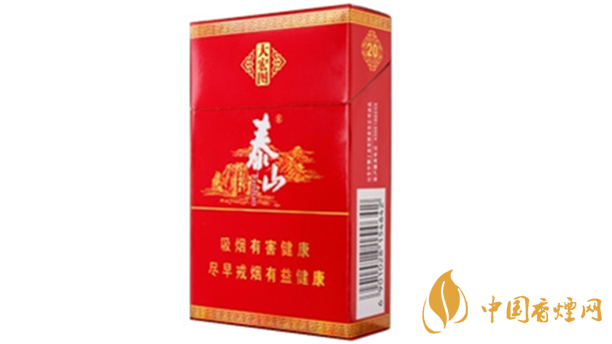 泰山大宏圖香煙多少錢一包？泰山大宏圖價格一覽2020