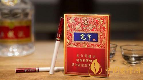 嬌子寬窄五糧濃香中支怎么樣？嬌子寬窄五糧濃香測(cè)評(píng)2020