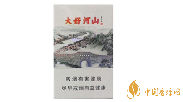 鉆石大好河山冬奧版好抽嗎？鉆石大好河山冬奧版口感品析2020