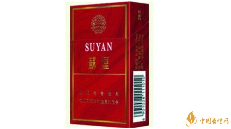 蘇煙七星硬盒多少錢一包價格？蘇煙七星價格一覽2020