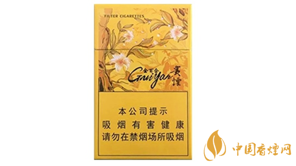 貴煙金百合多少錢一盒價格？貴煙金百合價格查詢2020