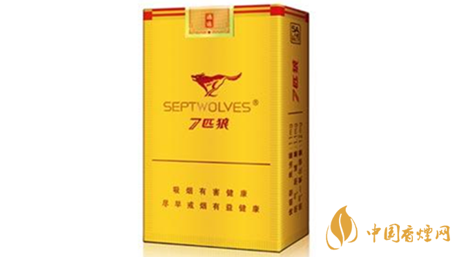 七匹狼香煙好抽嗎？七匹狼香煙口感排行榜2020