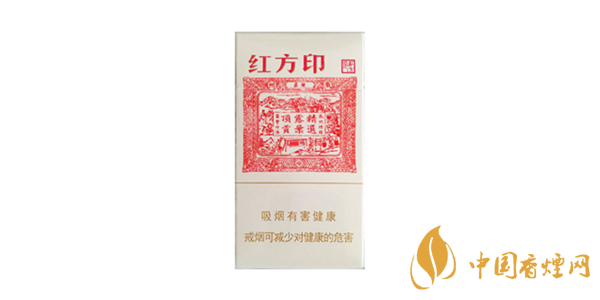 20元左右的香煙有哪些 性?xún)r(jià)比高的香煙一覽