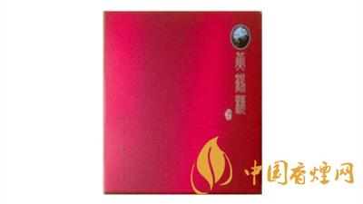 黃鶴樓異型論道小包多少錢(qián)一包？黃鶴樓異型論道價(jià)格2020