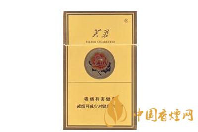 芙蓉黃后印尼多少錢(qián)一包  芙蓉黃后印尼香煙價(jià)格查詢(xún)
