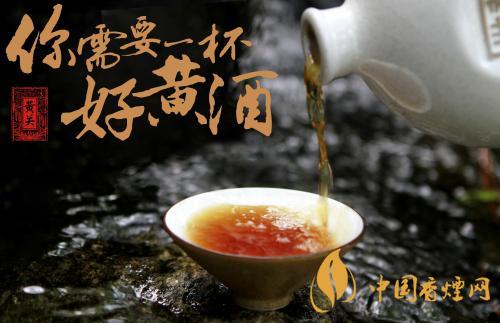 紹興黃酒最新售價(jià)一覽 2020紹興黃酒價(jià)格及種類(lèi)介紹