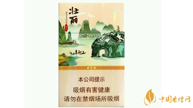 真龍壯麗香煙怎么樣？真龍壯麗口感品鑒2020