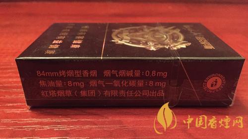 紅塔山諾克薩斯價(jià)錢(qián)貴嗎？紅塔山諾克薩斯煙售價(jià)2020