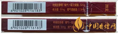 蘇煙沉香700元一條是真的嗎？蘇煙沉香真?zhèn)舞b別2020