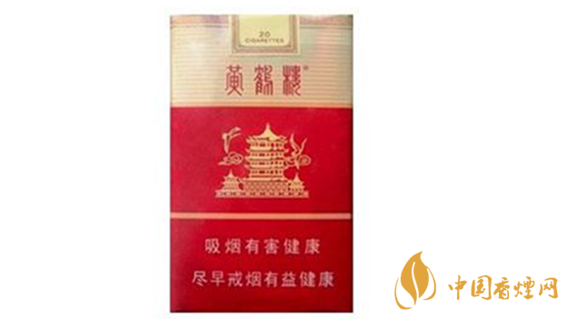 黃鶴樓軟雪之景適合長期抽嗎？黃鶴樓軟雪之景口感測評2020