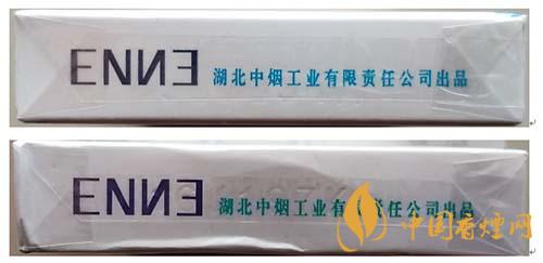 紅金龍硬藍愛你小盒鑒別真假小技巧2020