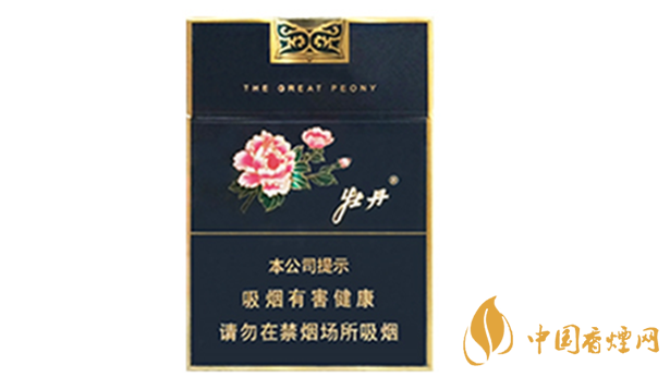 牡丹藍(lán)中支好抽嗎？牡丹藍(lán)中支小盒香煙測(cè)評(píng)2020