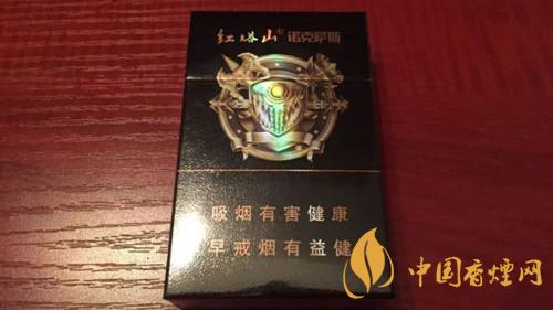 紅塔山諾克薩斯價(jià)錢(qián)貴嗎？紅塔山諾克薩斯煙售價(jià)2020
