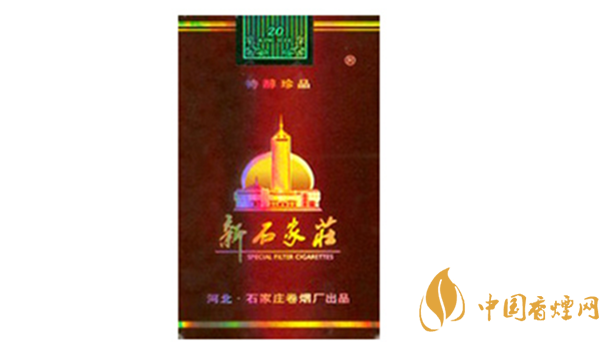 新石家莊軟珍品多少錢？新石家莊軟珍品價(jià)格及圖片2020