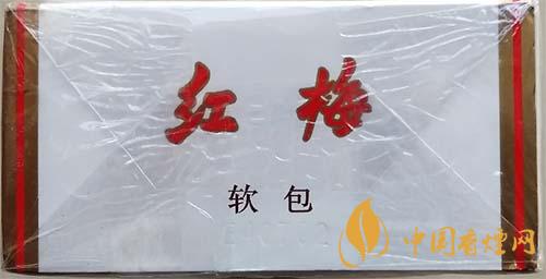 紅梅軟順條盒怎么區(qū)別真假？紅梅軟順真假鑒別2020