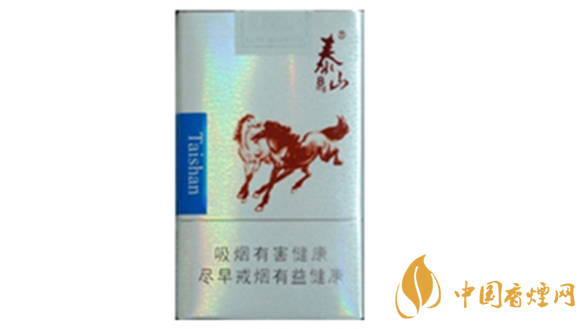 泰山雙馬煙味道怎樣？泰山雙馬煙味道及包裝鑒賞2020