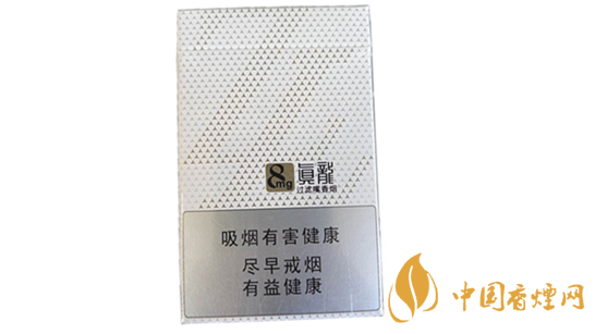 真龍馨云多少錢(qián)一包？真龍馨云香煙價(jià)格一覽2020