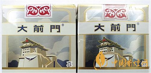 大前門短支怎么辨別真?zhèn)?？大前門短支真?zhèn)巫R(shí)別2020