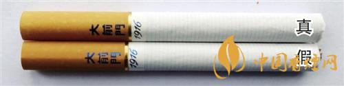 大前門短支怎么辨別真?zhèn)?？大前門短支真?zhèn)巫R(shí)別2020