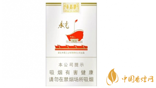 黃鶴樓軟永光香煙多少錢一包？黃鶴樓軟永光香煙市場價介紹2020