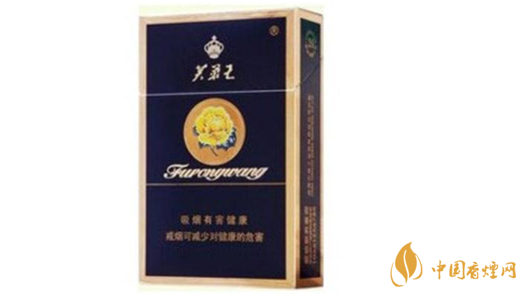 芙蓉王硬藍(lán)多少錢一條？芙蓉王硬藍(lán)價(jià)格一覽2020