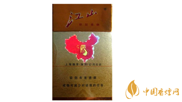 江山珍品香煙好抽嗎？江山珍品香煙口感介紹2020